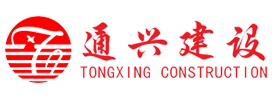 深圳睿达建筑材料供应有限公司
