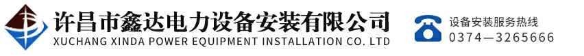 开云·官方站在线登陆入口-开云(中国)